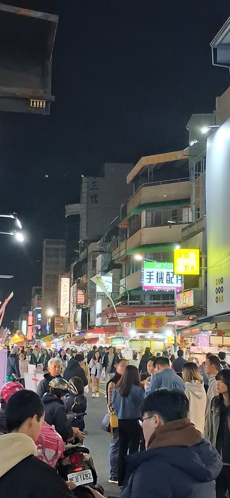 嘉義出差兩日遊