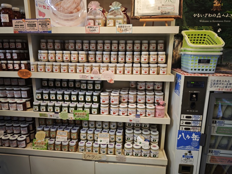 【小惡魔驫到成功】 我們家的五天四夜年前日本行 Day2 東京灣LA VISTA 酒店 / 豐洲市場 / LAVIEW列車 / 小江戶川越 & 菓子屋橫町 / 舊輕井澤銀座CHURCH STREET