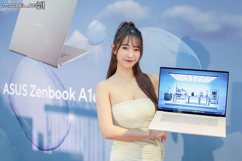 【CES2026】ASUS 筆電機海來襲！Zenbook A16 輕薄亮相，雙螢幕 Zenbook DUO (2026) 迎蛻變