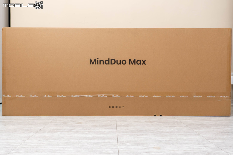 BenQ MindDuo Max 護眼立燈開箱試用 以特殊光柵盾與智慧模式設計提供舒適閱讀照明感受