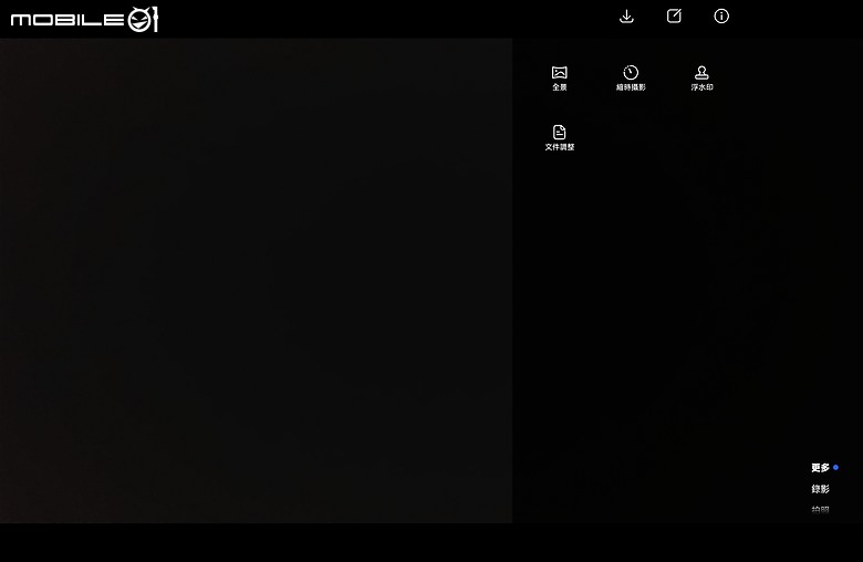 HUAWEI MatePad 11.5 2025 體驗｜PaperMatte 雲晰柔光屏加持，護眼、筆記、創作一把抓！