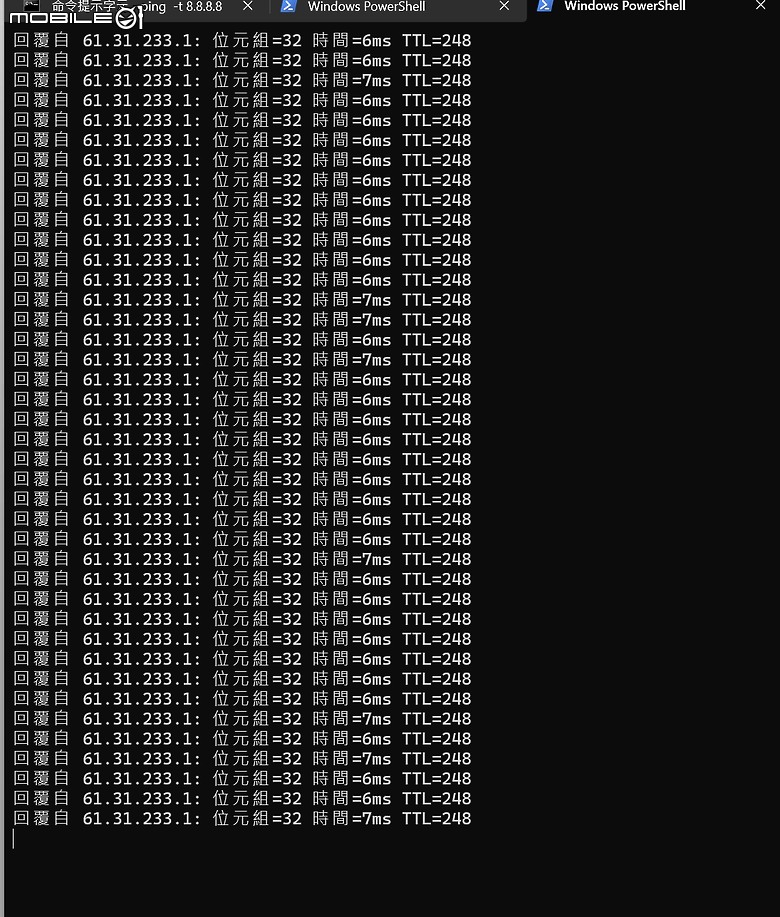 點我看大圖 花蓮東亞有線電視(大大寬頻)FTTH 1G/600M光纖到府安裝測試