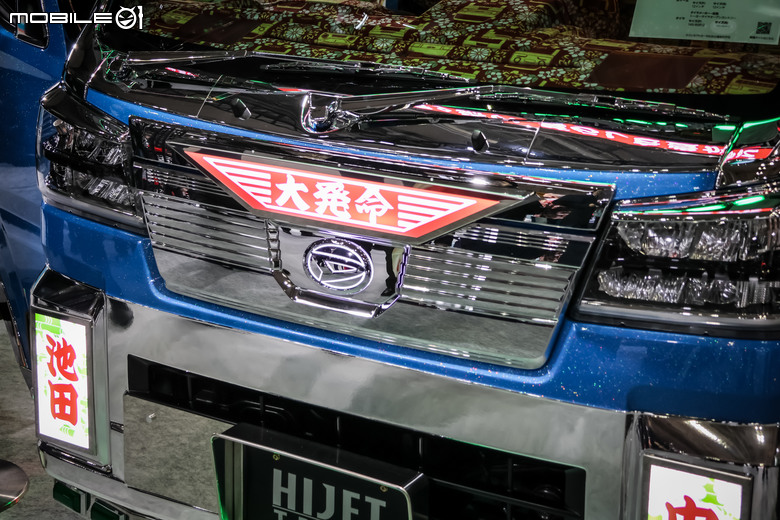 【TAS2026】豐田會長預告的中置引擎雙門跑車就是它!Daihatsu推出GR Hijet MORIZO K-Trail!