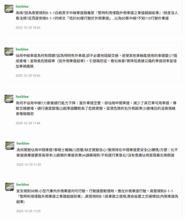 點我看大圖