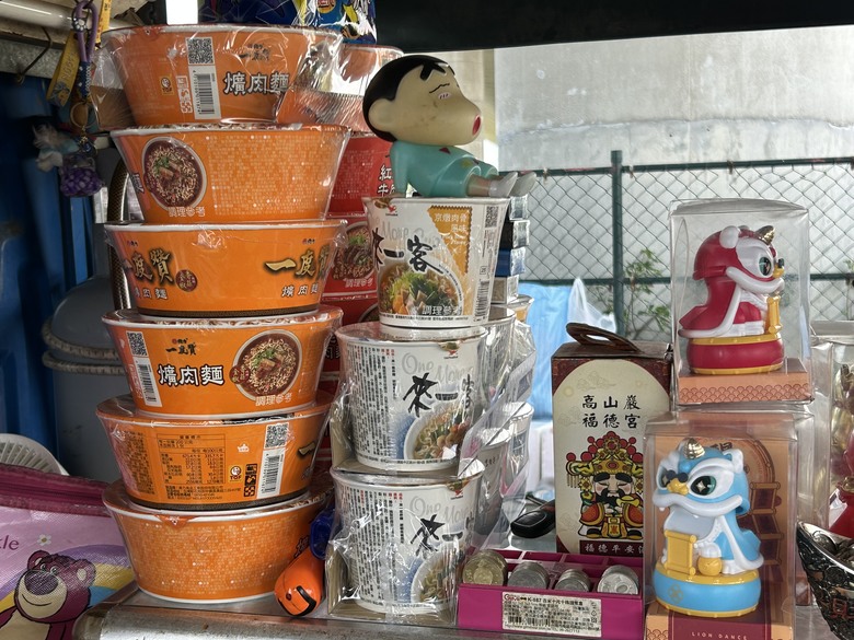 騎 遊 東 港 ( 大 鵬 灣 濕 地 公 園 )