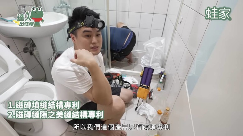 告別浴室除黴惡夢!專利防黴膠實測,一次維持5年起跳超省力