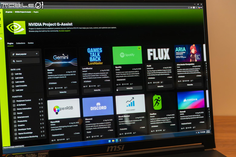 【CES2026】NVIDIA 展示更多 RTX AI 遊戲應用 以更高畫質讓玩家體驗更沉浸遊戲感受