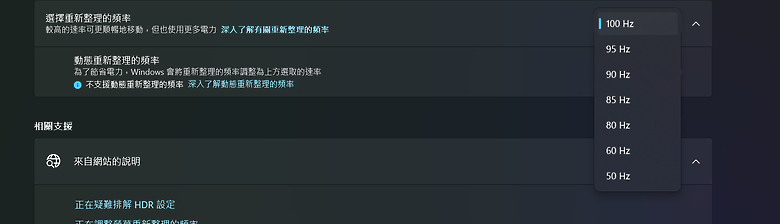點我看大圖 開箱|WAVESPLITTER 威世波 DisplayPort 2.1 DP80 傳輸線, 2m(WST-CDP006) - 最新一代規格 DP 的銀頭好選擇,支援最高 16K 顯示器之作!