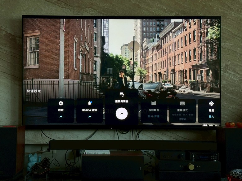 趁年前升級75吋BRAVIA 9+Bar 9