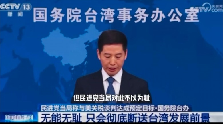 關稅是愈高愈好.