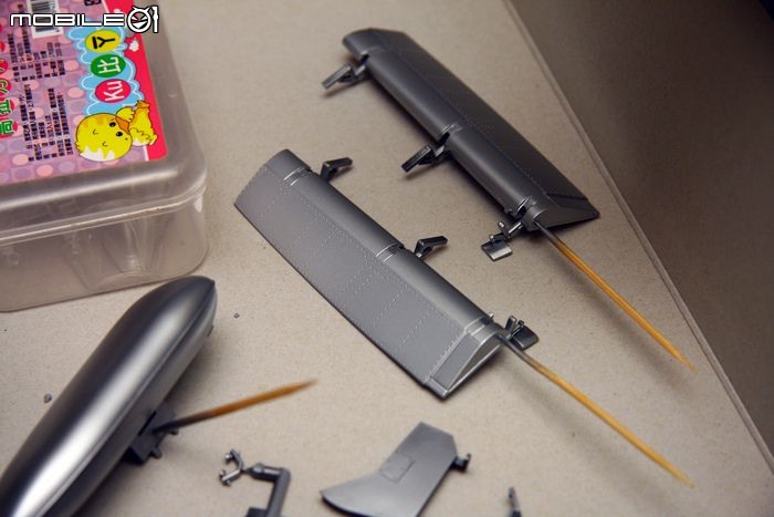 [模型製作記] P-47雷霆式戰鬥機 1/32