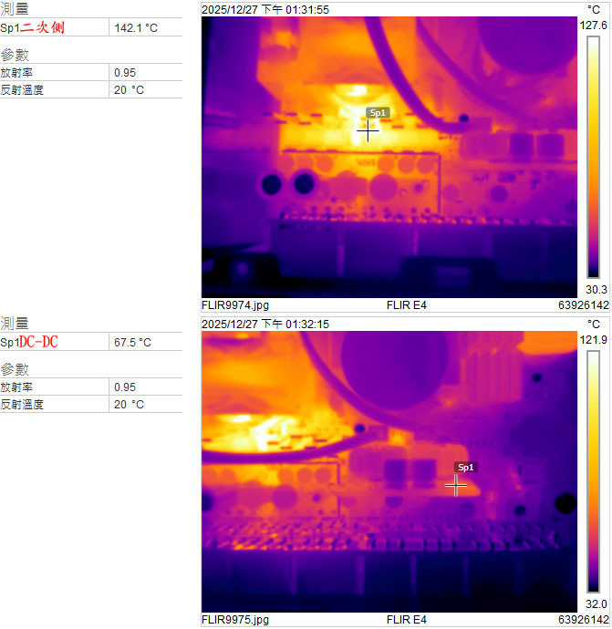 darkFlash PMT PERFECTMOST 850W ATX 3.1金牌全模組電源開箱