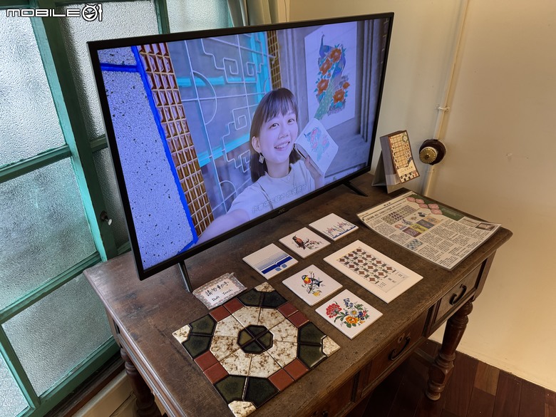 [嘉義] 台灣花磚博物館