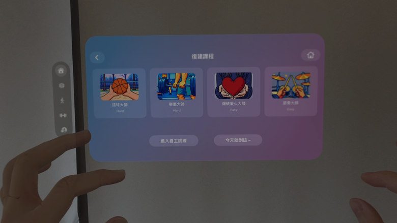 【採訪】展現台灣學生的超強科技創意!蘋果分享 MAIC 行動應用創新賽得獎作品 從中風復健/心理療癒到 AI 食譜通通有