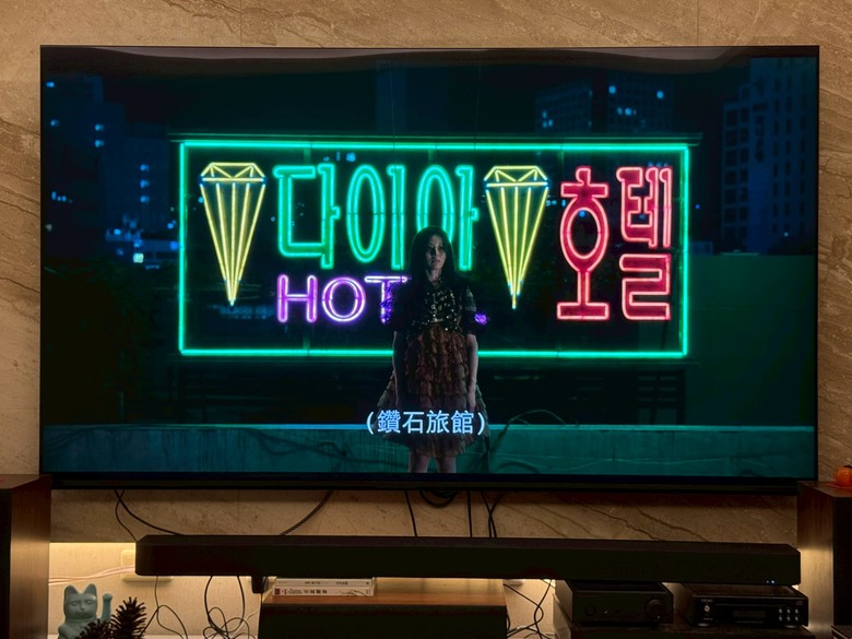 趁年前升級75吋BRAVIA 9+Bar 9