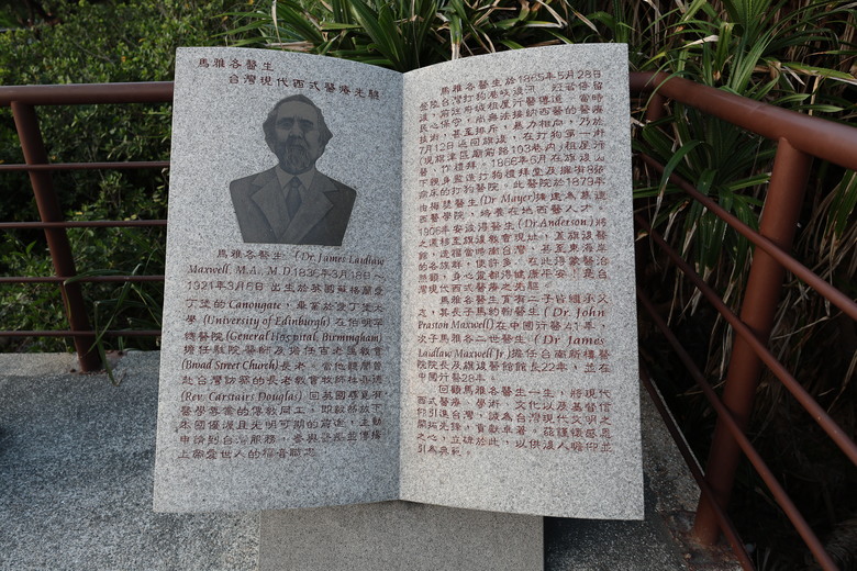 帶著R8的旅行 駁二 高雄流行音樂中心 旗津 高雄燈塔