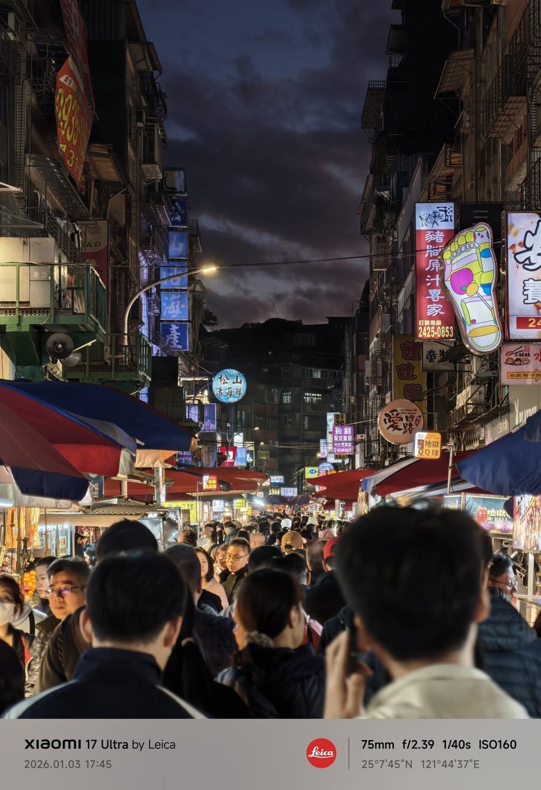 （1/13更新）Xiaomi 17 Ultra by Leica 陸板 開箱分享 含實拍樣張