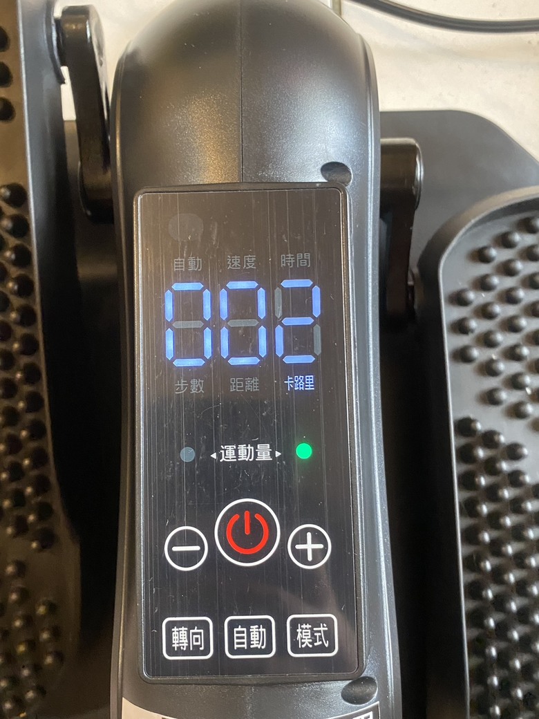 膝蓋退化 健身大師電動健步機分享