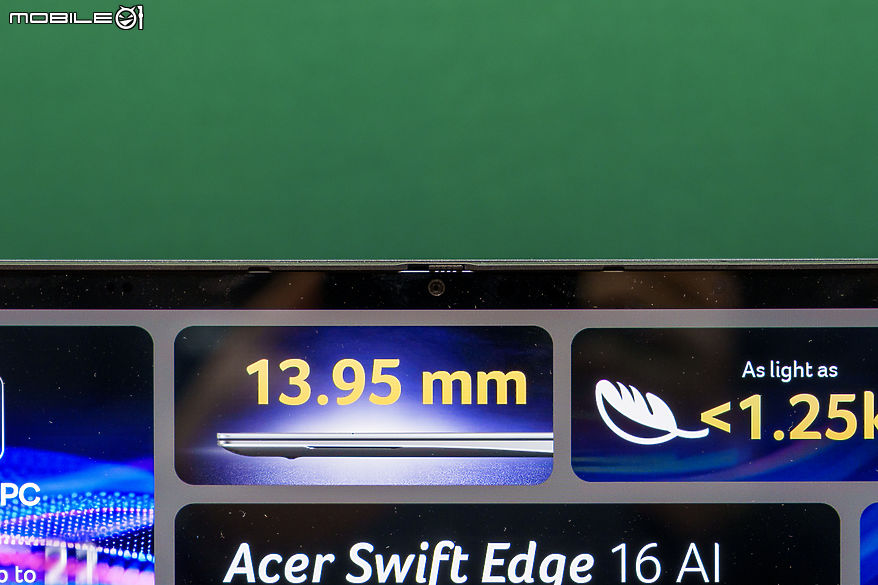 【AcerPL2026】Intel 全新處理器入列 Acer 全新 Swift、Aspire 系列 Copilot+ PC 登場