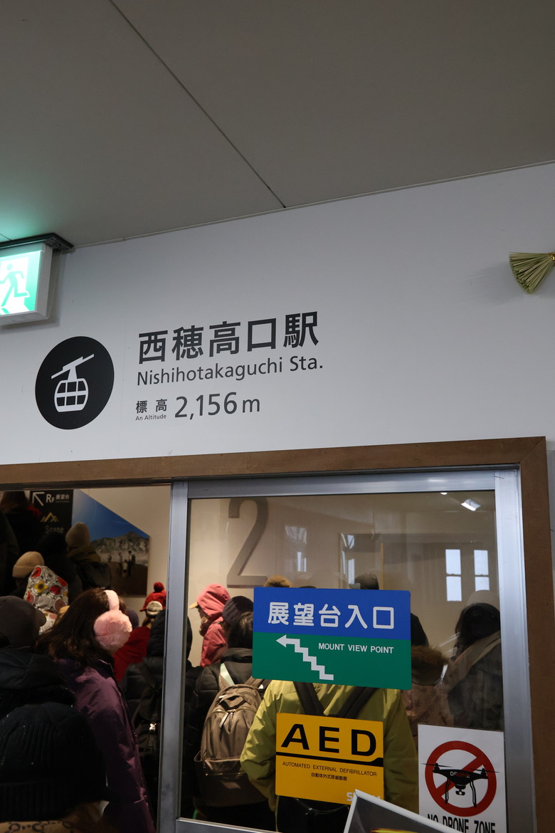 點我看大圖 R10 日本白川鄉合掌村之旅 (圖多)