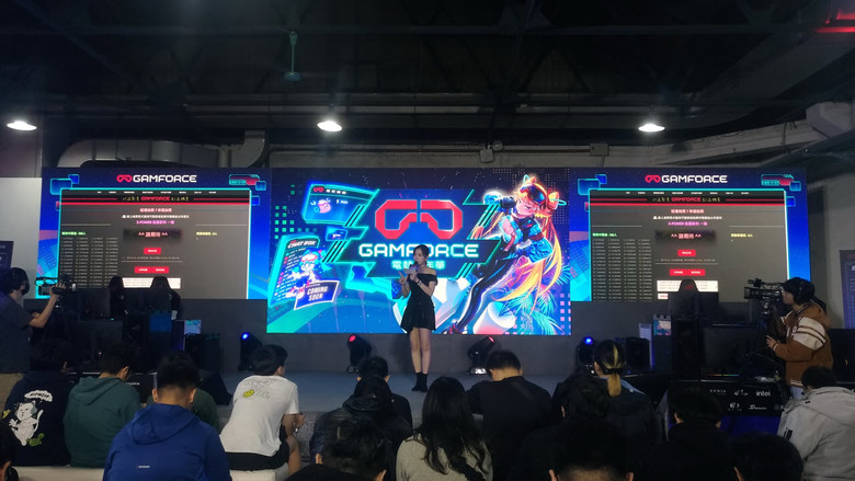 2025 GAMFORCE 參加心得分享