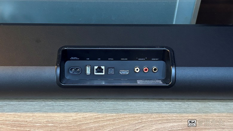 【盲狙先生傳115】Bluesound PULSE CINEMA &PULSE CINEMA MINI | 集杜比全景聲、HiRES串流音樂能力、音樂伺服器功能於一身的家庭劇院聲霸系列評測分享❤️