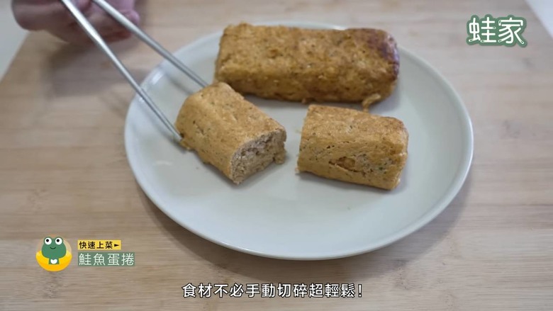 料理小白變大廚！開箱日本爆紅麗克特調理機，高蛋白料理、甜點、抹醬快速搞定