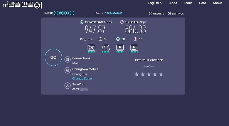點我看大圖 花蓮東亞有線電視(大大寬頻)FTTH 1G/600M光纖到府安裝測試