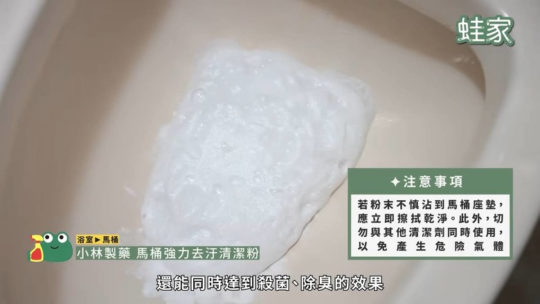 嚮往日式極簡整潔？最強12款日本清潔神器，不用刷就亮晶晶