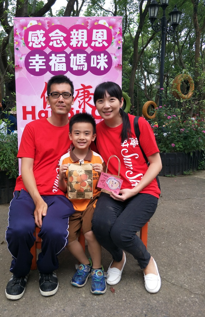 無盡的思念-筠軒-
