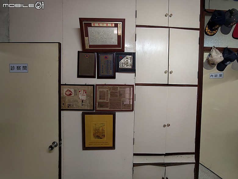 阿公店老街、文凱醫物館、岡山神社改建之壽天宮與公園 — 高雄岡山市街半日散策