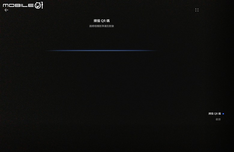 HUAWEI MatePad 11.5 2025 體驗｜PaperMatte 雲晰柔光屏加持，護眼、筆記、創作一把抓！
