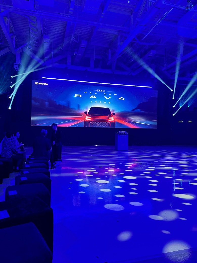 RAV4 新上市！ 發表會展演～ 更新