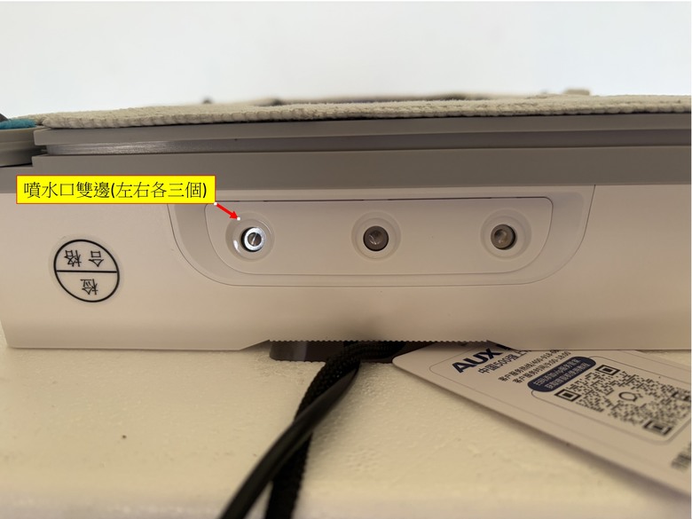 點我看大圖 【開箱】AUX奧克斯擦窗機器人