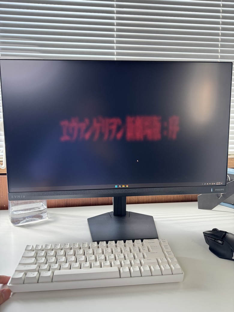 PHILIPS 27M2N3500UK 圓偏光護眼電競螢幕 開箱