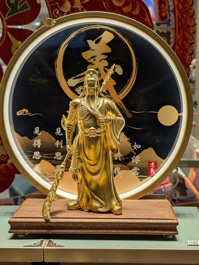 2025 澳門大白 澳門真的不大 100km 的 7日遊