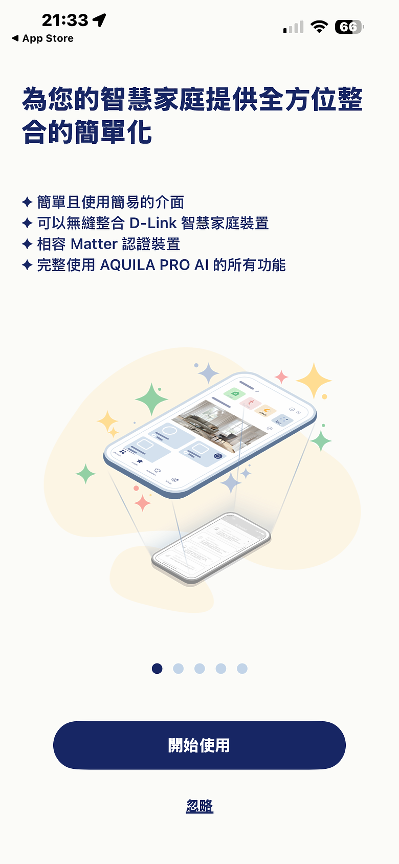 【家庭使用者開箱實測】D-Link M36 BE3600 Wi-Fi 7 無線 MESH 路由器