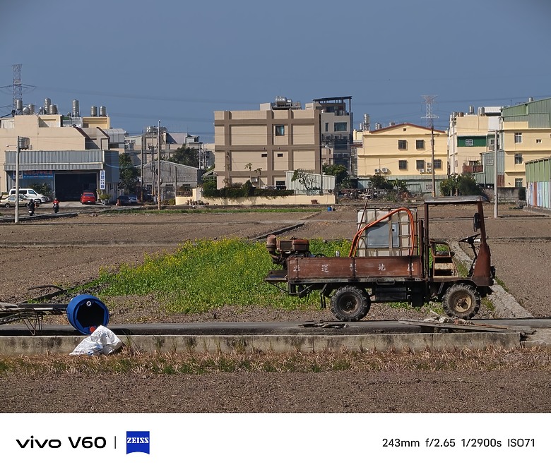 【 VIVO V60 】簡單的使用心得及照片分享