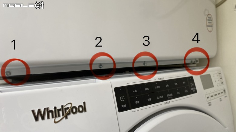 (DIY) Whirlpool 惠而浦瓦斯烘乾機5620 拆解清潔