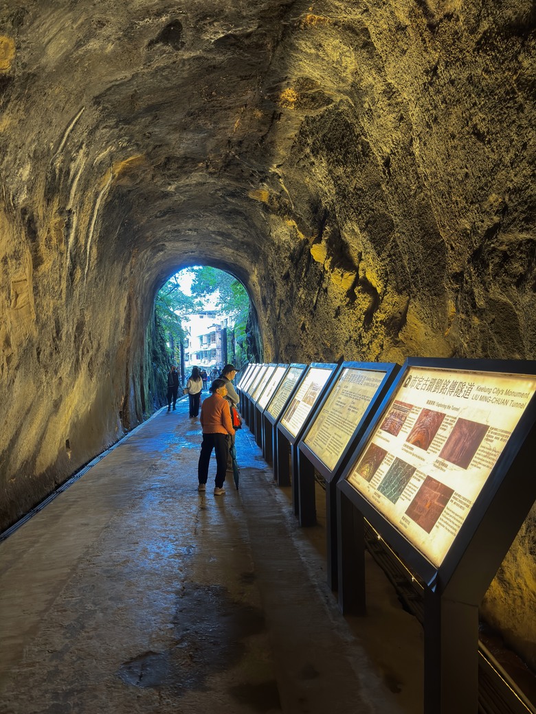 N MAX 155之奇妙的劉銘傳隧道，有點妙的廟
