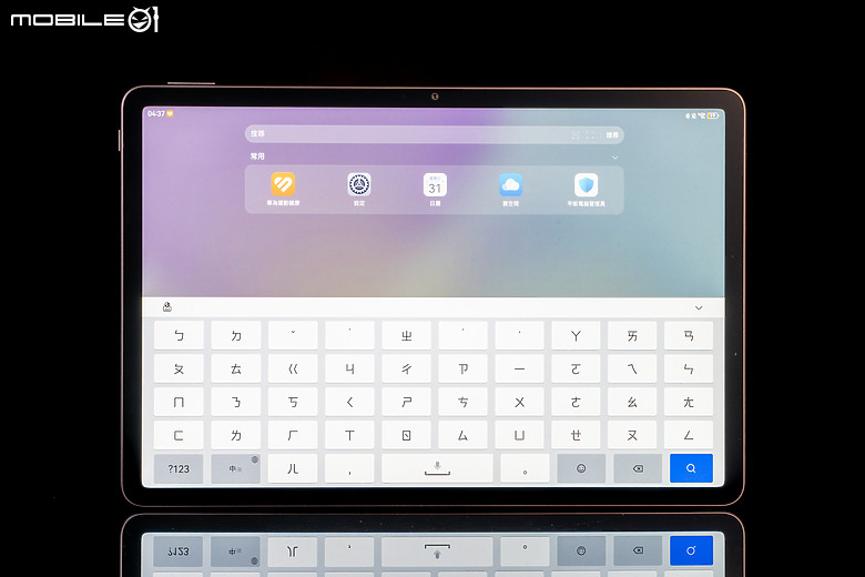 HUAWEI MatePad 11.5 2025 體驗｜PaperMatte 雲晰柔光屏加持，護眼、筆記、創作一把抓！