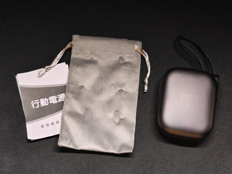 DA小電寶迷你雙線快充行動行動電源