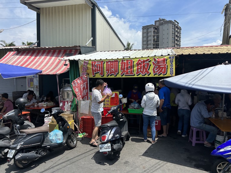 騎 遊 東 港 ( 大 鵬 灣 濕 地 公 園 )
