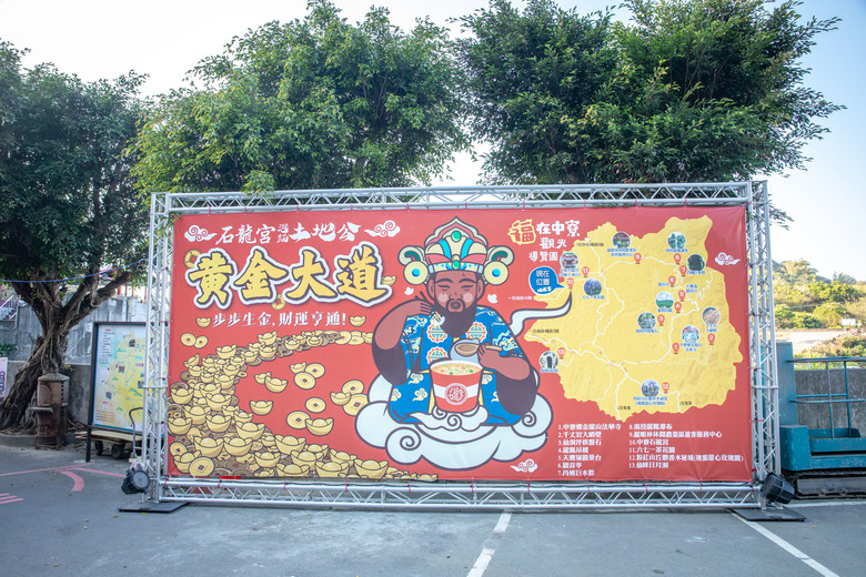點我看大圖 南投國姓鄉賞梅小旅行|冬末年初最美風景