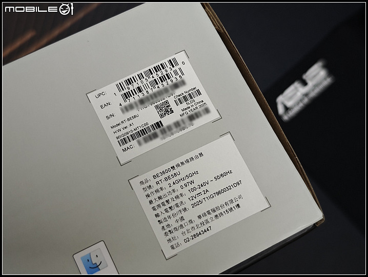 ASUS RT-BE58U 入門WiFi 7 AP 功能俱全，淺顯易懂的體驗
