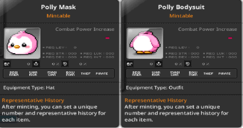 【楓之谷N】聯動、新職業、新地區樣樣來!