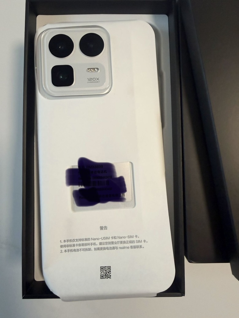 真我neo8開箱