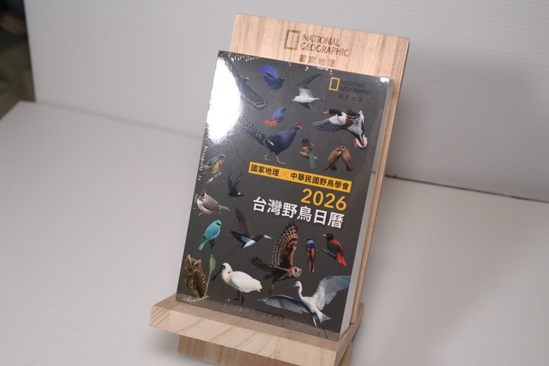 【生活選物】補齊大漠鏡頭外的生態拼圖：2026《臺灣野鳥日歷》，紀錄島嶼 365 種羽翼的足跡 ｜ 大漠國渡