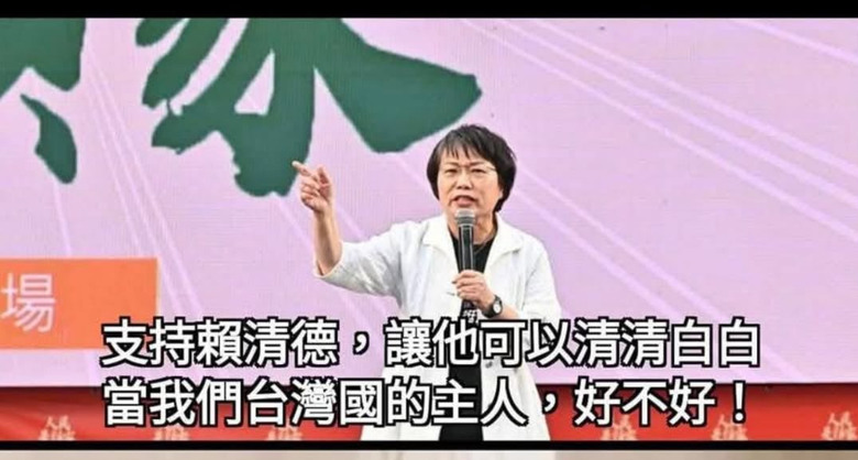 ❤️❤️陸委會：劉世芳 堅決悍衛中華民國‼️