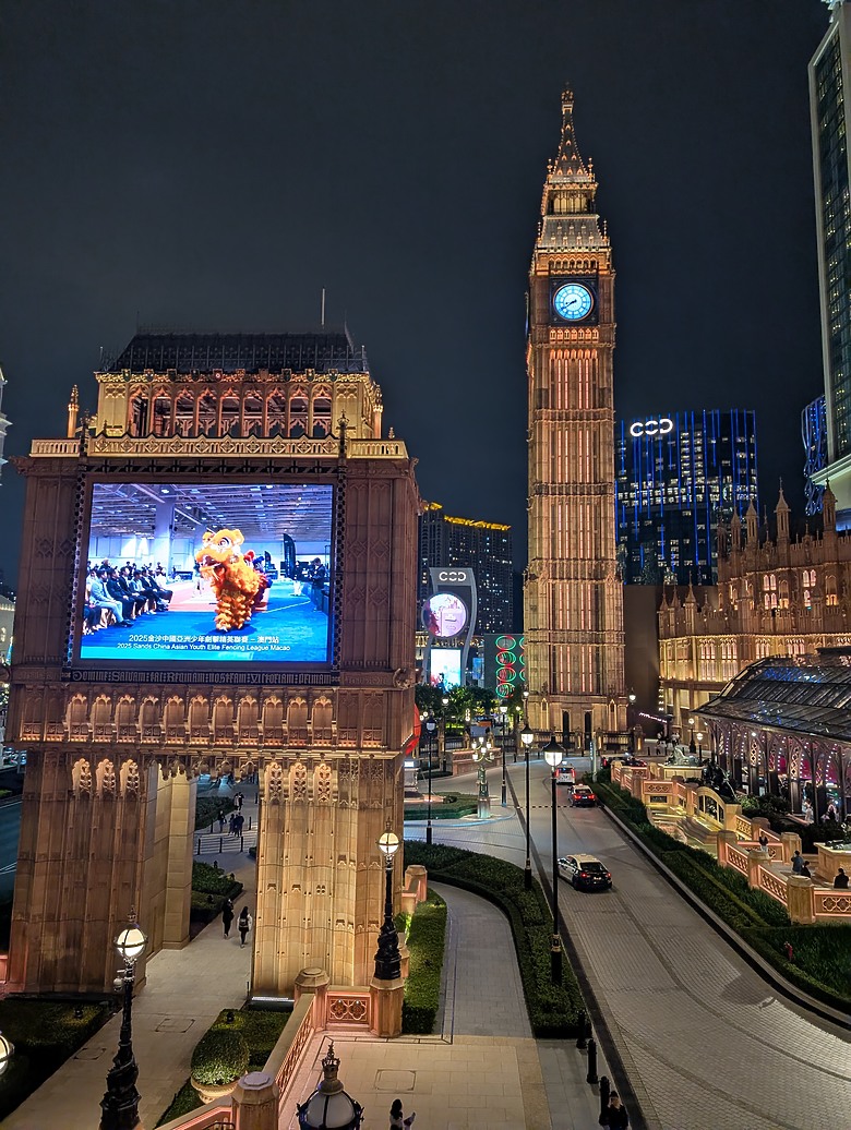 2025 澳門大白 澳門真的不大 100km 的 7日遊